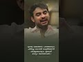 smile friensship tovinothomas tovino malayalamqoutes kerala motivation malappuram trending