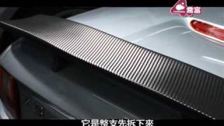 Fun Car 瘋汽車 - 汽車包膜達人