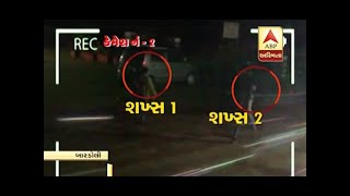 Pratyakhdarshi : Why Robber Fail Robbery In Shaw Room At Bardoli, Watch CCTV