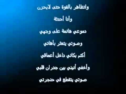 بالفيديو: اعترافات لزوجه وقصه حقيقية