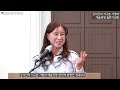 artkoreatv 강석진의 지구촌 기행과 예술경영 출판기념회