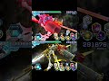 Omegamon & Omegamon Alter S Skill - DigimonReArise #Shorts