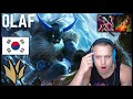 🪓 Tyler1 KOREA CHALLENGE DAY 6 | Olaf Jungle In Korea | Autofill To Challenger | Season 12 ᴴᴰ