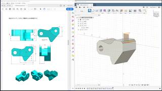 Fusion360でSOLIDWORKSのCSWA試験サンプルを解いてみた！