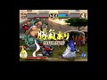 samurai shodown vi graylyhen94 yumeji vs lillie s mad earthquake