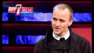 Примет ли мать потерянного сына? – Один за всех – 23.12.2018