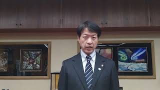 第３０回　白虎会優勝大会　市長挨拶