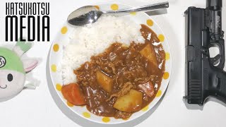 Way of the Japanese Curry Rice かつこつカレー