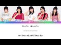 kobushi factory こぶしファクトリー ashita no watashi 明日の私は今日より綺麗 lyrics color coded jpn rom eng