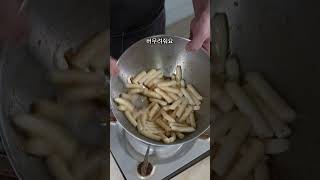 근데 이거 임금님이 드신건가요?? #궁중떡볶이