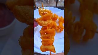 Aloo twister recipe/Amazing Potato Recipes#streetfood Potato Spiral, #shortsvideo