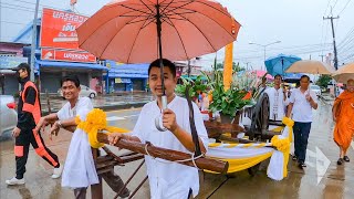 แห่เทียนเข้าพรรษาวัดอำนาจ (พระเจ้าใหญ่ลือชัย) อ.ลืออำนาจ จ.อำนาจเจริญ