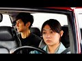 Drive My Car | Trailer | Opens November 24