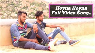 Gangleader: Hoyna Hoyna full video song | Nani | Anirudh | Vikram Kumar | Akhil Alakam | Madanapalle