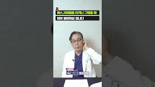 한측 소이증 환자와 정상청력의 차이는?