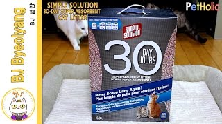 [고양이 모래] The Bramton.Company.LLC - SIMPLE SOLUTION 30-DAY SYPER ABSORBENT CAT LITTER