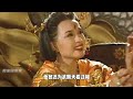 陜西挖出袁天罡墓，歷經1400年無人敢盜，李淳風墓葬卻千瘡百孔 尋寶 古墓 文物 考古發現 揭秘