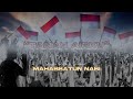 SPESIAL MENUJU DIRGAHAYU REPUBLIK INDONESIA KE - 79 MAJLIS MAHABBATUN NABI.