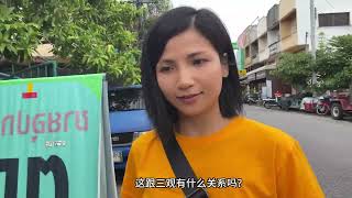 台湾男朋友说我们大陆女生结婚要彩礼就是物质，要结婚但无彩礼..