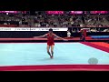 SHI Cong (CHN) - 2021 Artistic Worlds, Kitakyushu (JPN) - Qualifications Floor Exercise