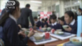 給食も軽減税率適用へ　それでも残る“曖昧”線引き(16/01/29)