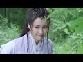 multisub《风月令 the snow moon 》 40💋圣女因宝藏秘密被多方势力追杀，王府少爷化身天外侠客救其于危难之间💐两个毫不相关的人从此有了羁绊🤳 张彬彬 林依晨 李沁《风月如雪》