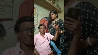 বৌদির আরশোলা ঢুকে গেছে 🤣🤣#funny #shorts