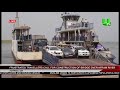 MIDDAY NEWS WITH AGYA KWABENA   14/06/2021