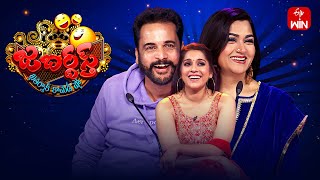 Jabardasth | 10th January 2025 | Full Episode | Rashmi, Sivaji, Kushboo | ETV Telugu