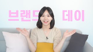 ◆구독자 이벤트 종료◆아이폰11을 사지 말아야할 이유? 슈피겐이 쏘니까!