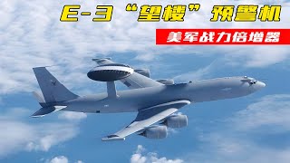 Airborne command post E-3 early warning aircraft: a nightmare for flying objects