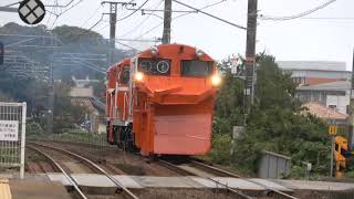 富山のラッセル車 DE15形の山陰本線回送の様子を米子駅、東山公園駅ほかで撮影(2021/10/12)