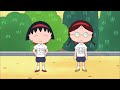 CHIBI MARUKO-CHAN #784