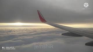 ആകാശ കാഴ്ച . ദോഹ to കോഴിക്കോട്  Doha Qatar to Calicut, sky view..