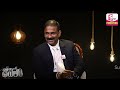 andamaina jeevitham latest full episode best moral video dr kalyan chakravarthy sumantv