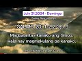 Magbalantay kanako ang Ginoo wala nay magmakulang pa kanako | July 21,2024 - Domingo  | Salmo Resp