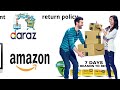 amazon virtual assistant complete training course tutorial in one video free in urdu hindi