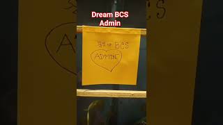 BCS preparation: Admin cadre dream #motivation #bcs #ias #admin #cadre #upsc #wbcs