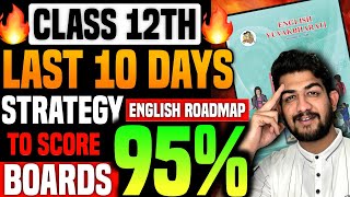 Class 12th ENGLISH Strategy to Score 95%🔥12th english paper pattern 2025 english hsc class 12 board