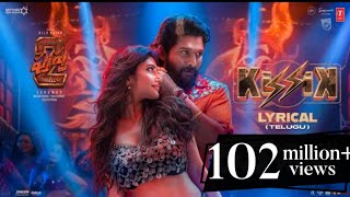 KISSIK Lyrical Video | Pushpa 2 The Rule | Allu Arjun | Sukumar | Sreeleela | DSP | 41 Days Income