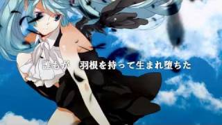 【Miku Hatsune】The Black Wings【VOCALOID-PV】