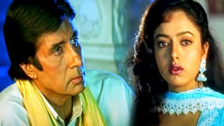 दिल मेरे तू दीवाना है (Sad) HD - सूर्यवंशम - अमिताभ बच्चन, सौन्दर्या - कुमार सानु |90s Superhit Song