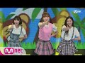 [OH MY GIRL BANHANA - Banana allergy monkey] KPOP TV Show | M COUNTDOWN 180412 EP.566