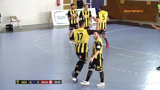 2019-20 EHF Challenge Cup: AEK-Vogosca Teaser