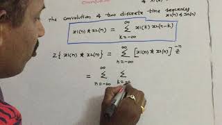 Signals & Systems - Convolution Property of Z - Transform - Part 3