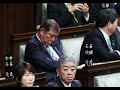 石破茂首相の居眠り？　林芳正官房長官は「風邪薬を服用」と釈明cxvxff