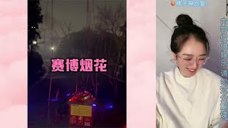 后面那个到底是哪个大聪明设计的？