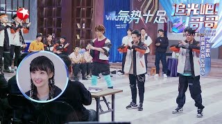 “大英雄队”符龙飞、李泽锋、汪东城一公舞台竞演前测评大公开！导演狠批汪东城不够“男人气派”！ |《追光吧！哥哥》Shine! Super Brothers EP3【东方卫视官方频道】