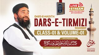 Class 01 Darse-E-Tirmizi Volume 01 | Tirmizi Series ( 2023 ) | Molana Manzoor Mengal \u0026 Yaqeen Media