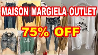 メゾンマルジェラ アウトレット セール 価格大公開！Maison Margiela OUTLET Sale Price ! BICESTER VILLAGE UK